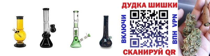 Купить закладку APVP  Меф мяу мяу  АМФЕТАМИН  Кокаин  Марихуана  Кемь
