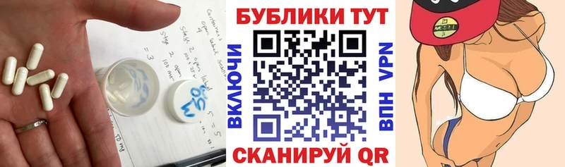 Купить где  Кемь  ЭКСТАЗИ круглые 