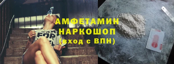 прущая мука Козловка