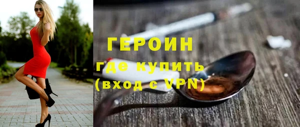 дистиллят марихуана Кодинск