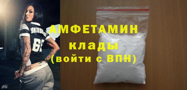 прущая мука Козловка