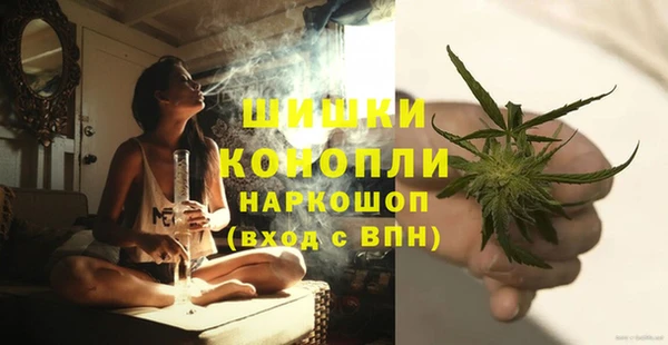 альфа пвп Козельск