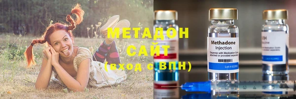 прущая мука Козловка