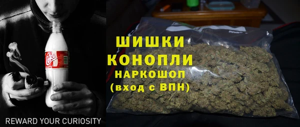 дистиллят марихуана Кодинск