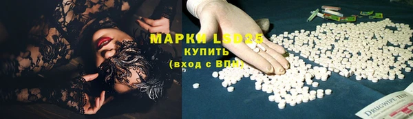 дистиллят марихуана Кодинск