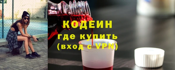 прущая мука Козловка