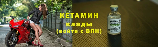 прущая мука Козловка
