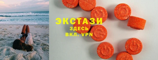 прущая мука Козловка