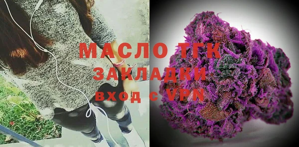 альфа пвп Козельск