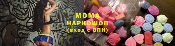 прущая мука Козловка
