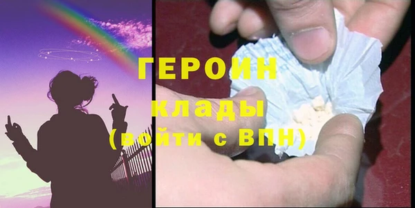 альфа пвп Козельск