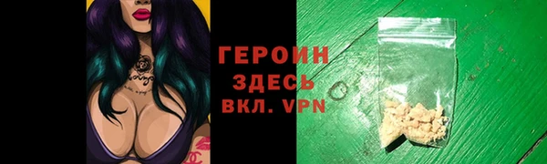 дистиллят марихуана Кодинск