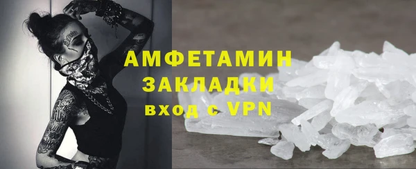прущая мука Козловка