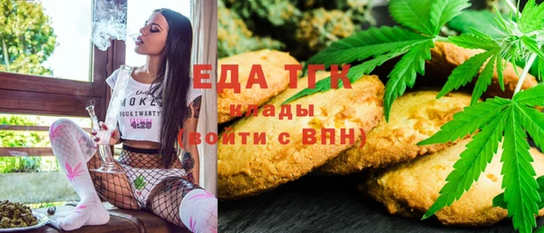 дистиллят марихуана Кодинск