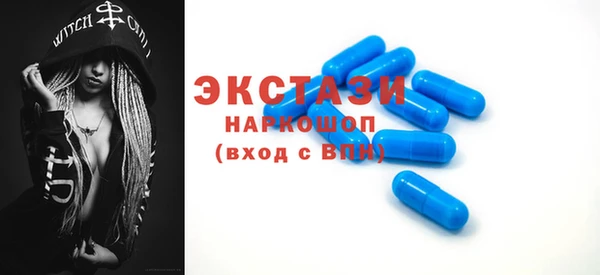 прущая мука Козловка