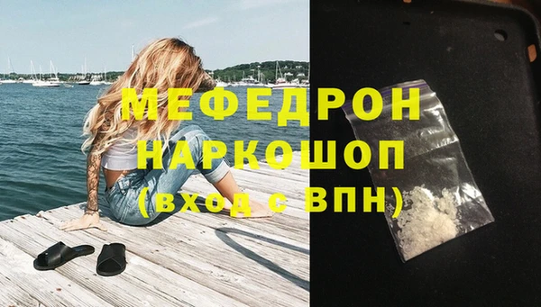 альфа пвп Козельск