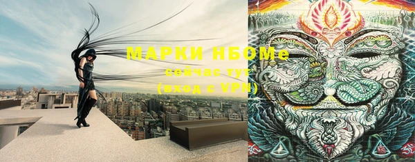 дистиллят марихуана Кодинск