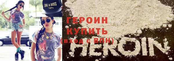 дистиллят марихуана Кодинск