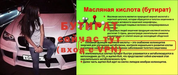 дистиллят марихуана Кодинск