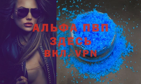 прущая мука Козловка