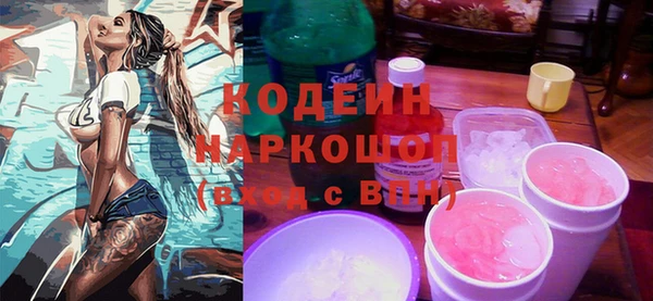 прущая мука Козловка