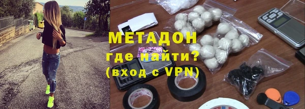 дистиллят марихуана Кодинск