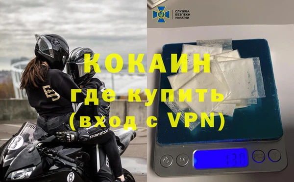 прущая мука Козловка