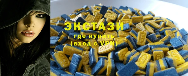 дистиллят марихуана Кодинск