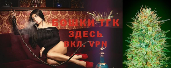 дистиллят марихуана Кодинск