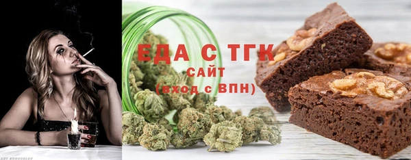 прущая мука Козловка