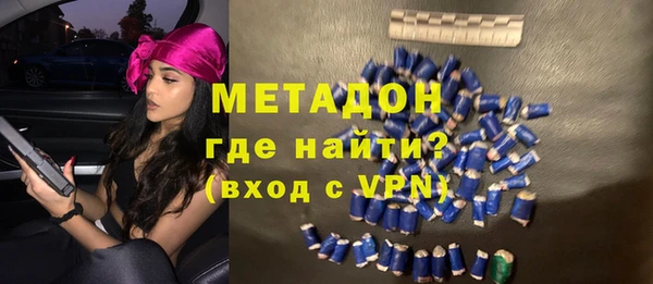дистиллят марихуана Кодинск