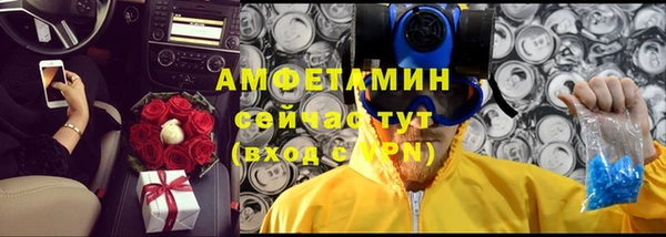 прущая мука Козловка