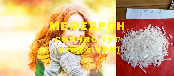прущая мука Козловка