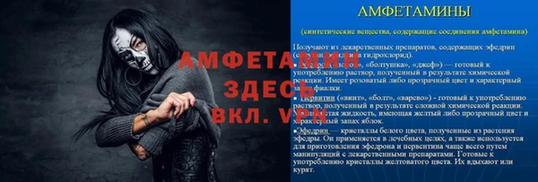 дистиллят марихуана Кодинск