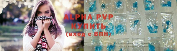 прущая мука Козловка