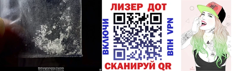 Купить  Кемь  ЛСД экстази кислота 