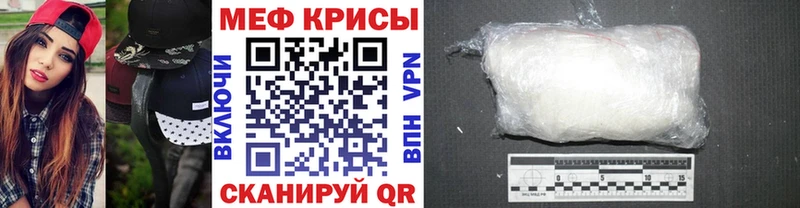 Купить закладки  Кемь  Меф 4 MMC 