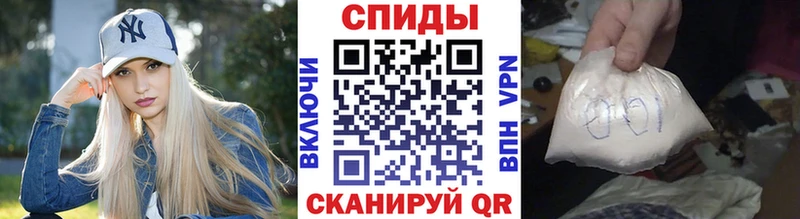 Купить  Кемь  Метамфетамин Methamphetamine 