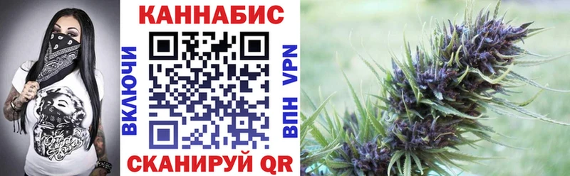 Каннабис план  Купить закладки  Кемь 
