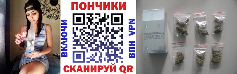 Каннабис план Кемь